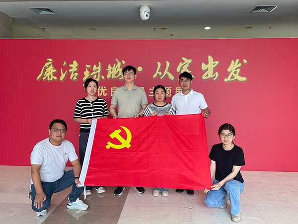蚌埠中心党支部参观“廉洁珠城•从家出发”优良家风主题展
