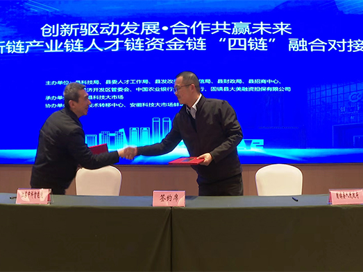 1765440626842837.jpg 未标题-3.jpg