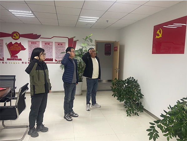 蚌埠中心党支部组织开展“牢记初心使命 砥砺奋进前行”党员政治生日活动